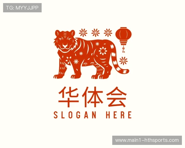 关于华体会官方网站